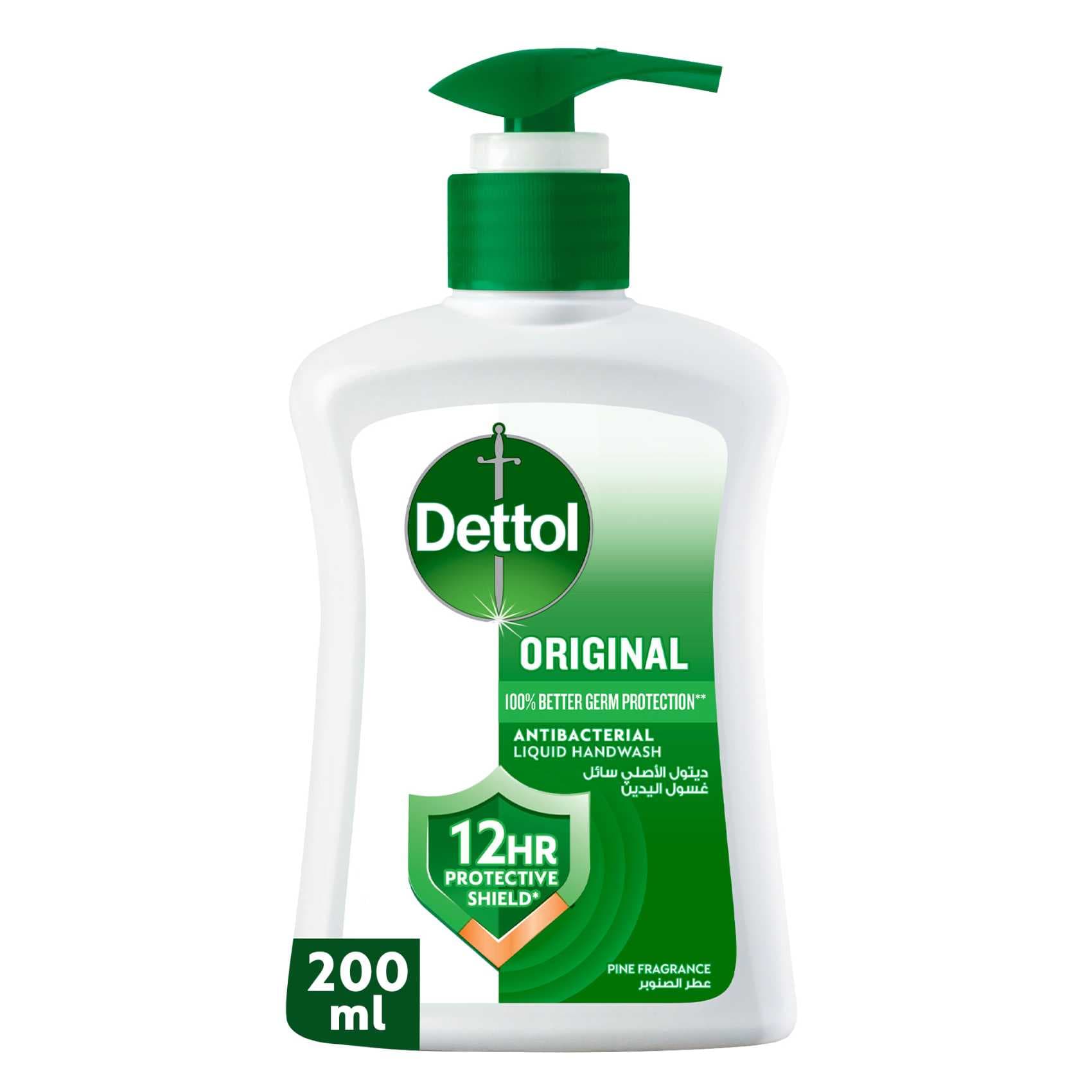 Dettol Antibacterial Hand Wash 200ml (Original)