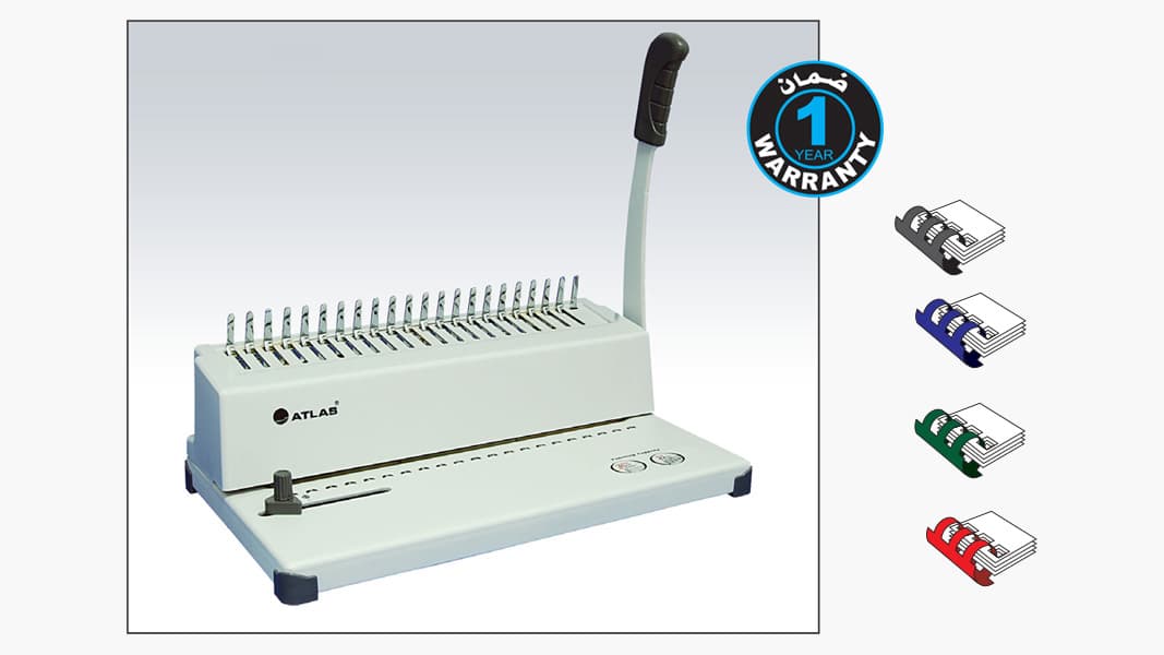 GBC Fusion 1100L Laminator