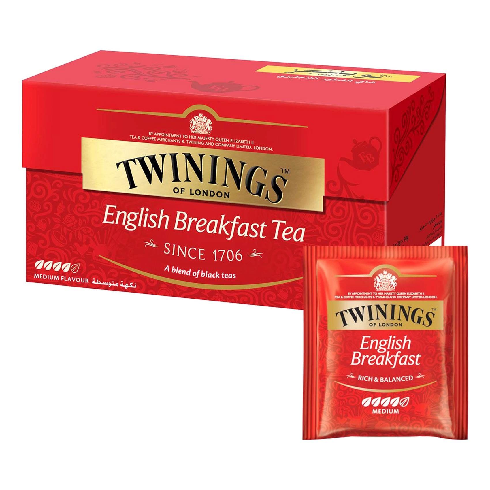 Twinings English Breakfast Tea Bags (25 Bags)
