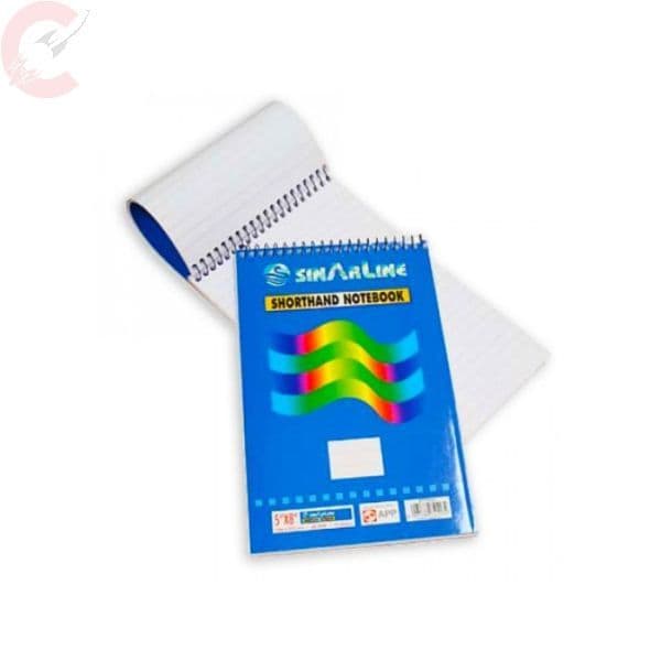 Sinarline Spiral Notebook A5